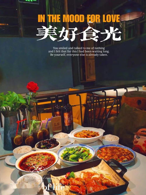 湖北美术馆周边美食打卡指南，郑州必尝美食推荐