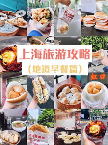 湖北美食人气爆棚，品味地道湖北美食