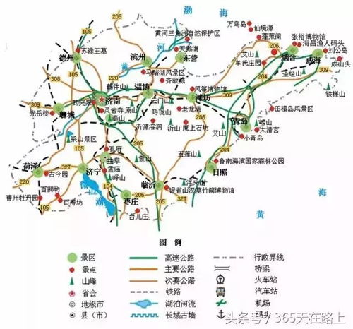 湖北旅游1日游攻略，探索湖北一日游的绝佳景点