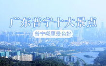 湖北十大红色旅游区排名及红色景区概览