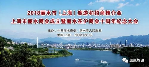 湖北旅游投资有限公司（湖北卾旅投）简介与旅游投资概述