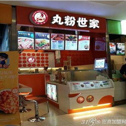 湖北美食招商加盟投入大吗,湖北小吃特色店加盟