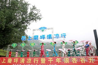 湖北旅游和发展，湖北旅游发展有限公司 助推地方旅游繁荣