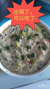 湖北美食豆渣怎么做,湖北豆渣怎么做好吃