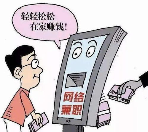 湖北房产诈骗大案揭秘,武汉购房者遭遇巨额欺诈 湖北房产诈骗大案揭秘,武汉购房者遭遇巨额欺诈