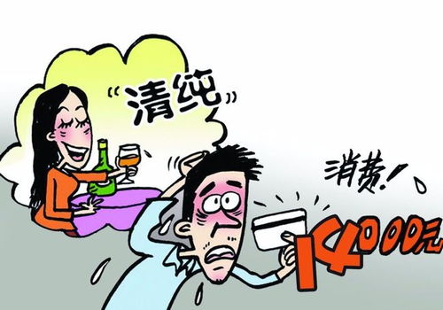 湖北房产诈骗大案揭秘,武汉购房者遭遇巨额欺诈 湖北房产诈骗大案揭秘,武汉购房者遭遇巨额欺诈