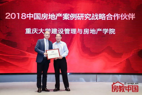 湖北房产纠纷解决最新动态及策略探讨