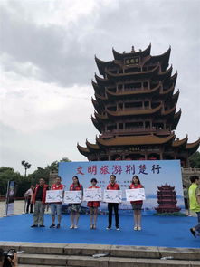 湖北旅游年卡能退吗多少钱,湖北旅游年卡可以去哪些地方