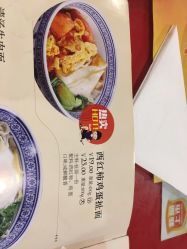 湖北美食顺口溜段子,湖北美食顺口溜段子视频