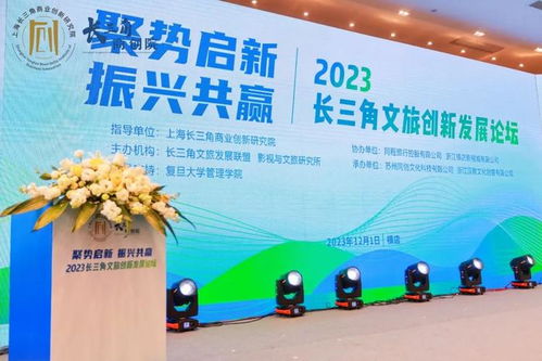 湖北中企动力旅游及中企动力武汉分公司，探索与体验之旅