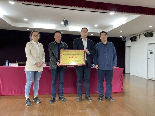 湖北晨美旅游与辰美中药有限公司官网简介 湖北晨美旅游与辰美中药有限公司官网简介