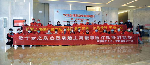 湖北晨美旅游与辰美中药有限公司官网简介 湖北晨美旅游与辰美中药有限公司官网简介