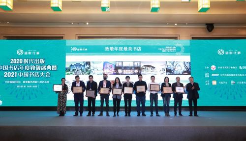 湖北晨美旅游与辰美中药有限公司官网简介 湖北晨美旅游与辰美中药有限公司官网简介