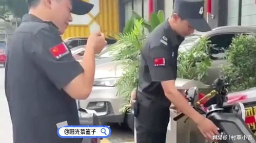 湖北房产小哥,湖北房产小哥被抓事件