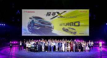 湖北美食的未来展望,探寻无限潜力的美食产业 湖北美食的未来展望,探寻无限潜力的美食产业