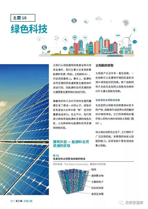 湖北房产智能外呼系统推荐简介