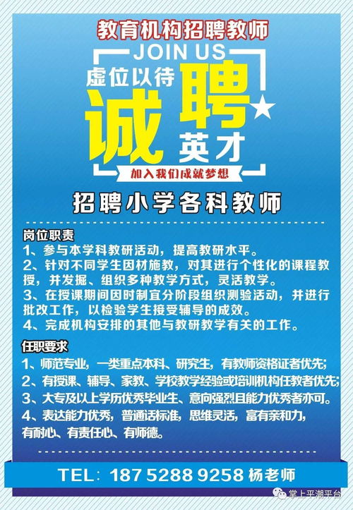 湖北房产销售文案招聘及最新房产销售招聘网信息