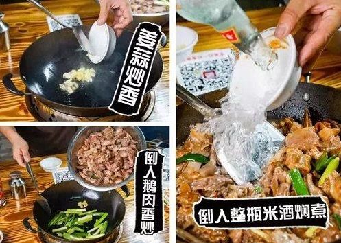 湖北美食引爆明星打卡热潮,湖北娱乐明星带你探秘美食之旅 湖北美食引爆明星打卡热潮,湖北娱乐明星带你探秘美食之旅