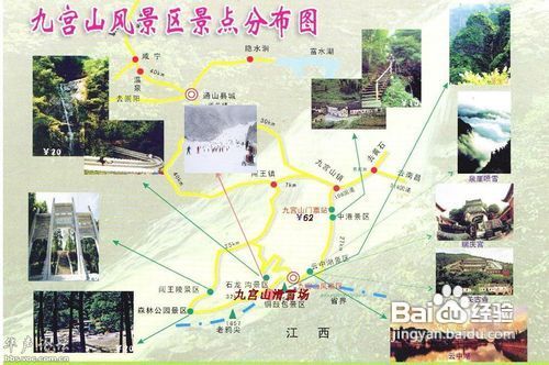 湖北来兰旅游指南，攻略路线与隔离政策解读