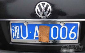 湖北旅游车牌样式揭秘，湖北车牌子特点概述