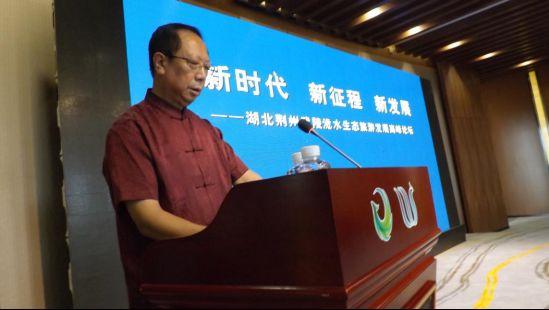 湖北各市旅游局长,湖北省旅游局长