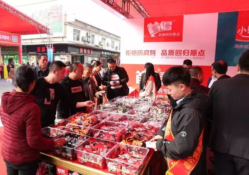 湖北美食展销会与食品展览会联系方式