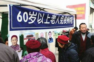 湖北老人免费旅游政策，老年游客畅游湖北不花一分钱！