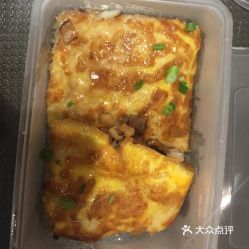 湖北美食三鲜豆皮图片,湖北美食三鲜豆皮图片大全