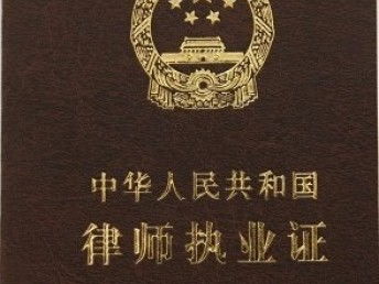 湖北武汉房产律师咨询热线，专业解答房产分割与官司问题