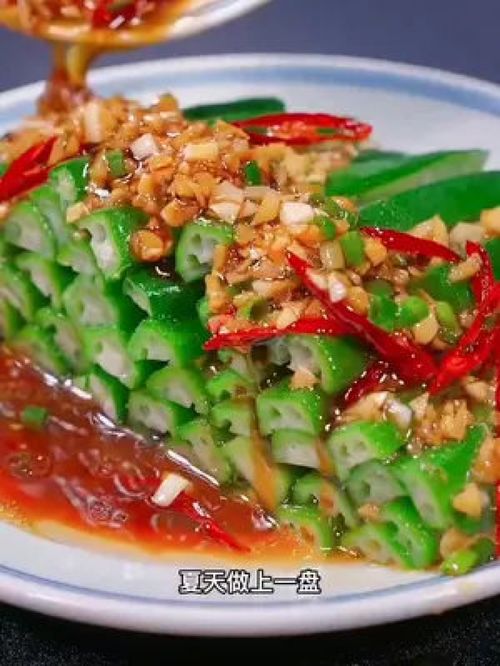 湖北美食教程，家常菜的烹饪方法与做法