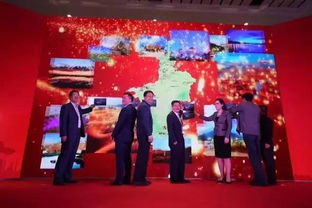 湖北旅游惠民卡正式发行时间及启动仪式举行！