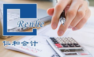 湖北房产税计算详解,2020年湖北房产税实施细则揭秘 湖北房产税计算详解,2020年湖北房产税实施细则揭秘