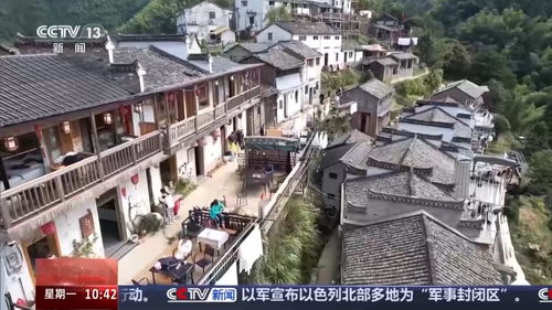 湖北荆门旅游团、旅游公司带你畅游荆门之旅