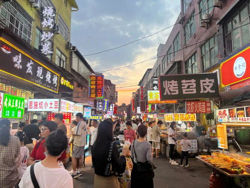 湖北美食街团队名单图片,湖北小吃街