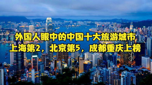 上海免费旅游湖北,上海游玩免费