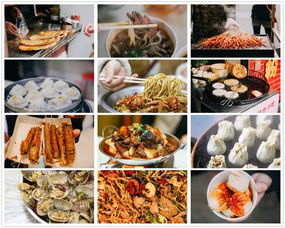 武汉美食推荐与联通号段优选指南