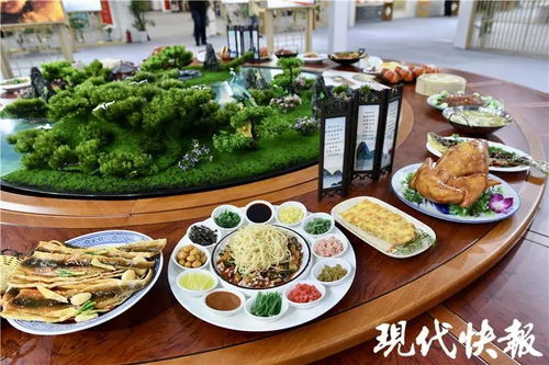 湖北神龙架旅游美食盛宴与图片欣赏