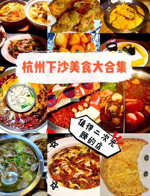 湖北美食探秘，街头美食与视频精选集锦