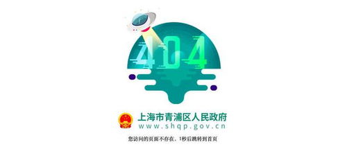 百度湖北房产事业部,湖北房地产管理局官网