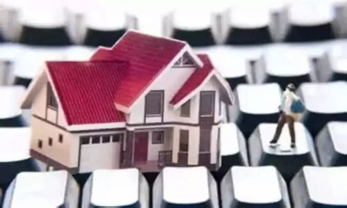 百度湖北房产事业部,湖北房地产管理局官网