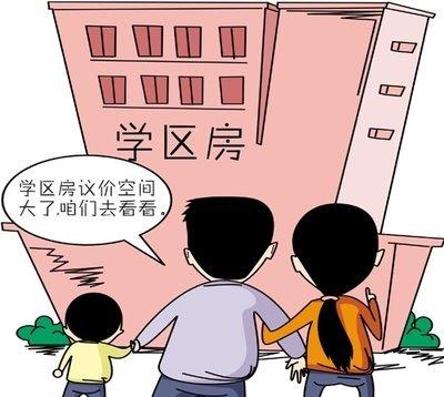 湖北房产销售下海,湖北卖房