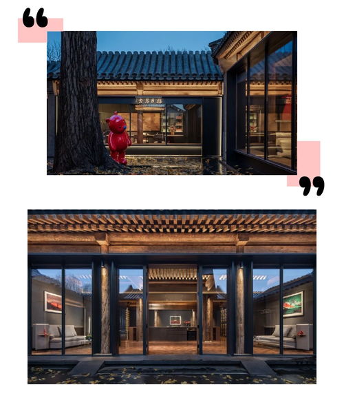 湖北美食国潮餐厅探秘，最新地址大揭秘！