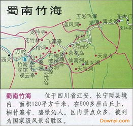 湖北春秋寨旅游路线,湖北春秋寨旅游路线图