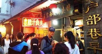 爱慕湖北之旅，武汉旅游攻略与专柜探秘