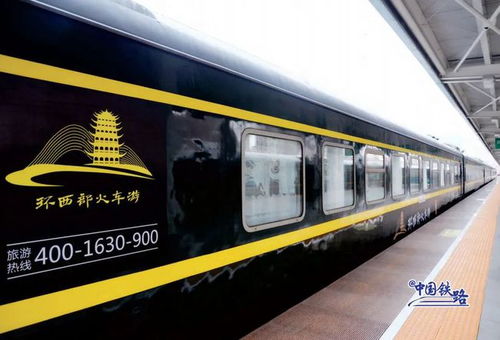 湖北旅游列车专列路线详解及路线图揭秘