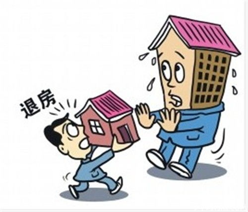 湖北房产纠纷退房解决权威机构及房地产投诉电话揭秘