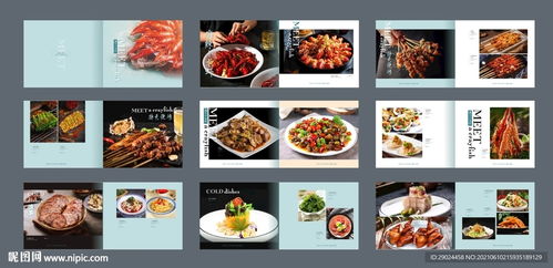 湖北美食手工做法大全与菜单全解析