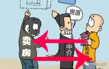 湖北房产中介费用揭秘，谁承担中介费用？揭秘湖北中介公司角色与费用承担者