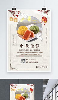 关于湖北美食的广告语大全,关于湖北美食的广告语大全简短