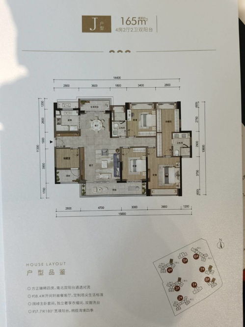 湖北房产价格概览，最新房价趋势与每平米价格分析